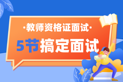 2023下半年河南教资笔试成绩什么时间公布