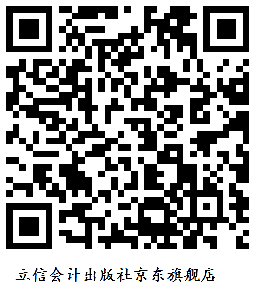 2022年上海市普通话水平测试公告