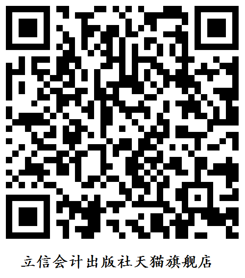 2022年上海市普通话水平测试公告