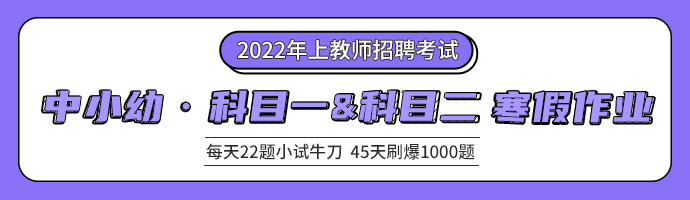 2022年江西省国教中心测试站普通话测试工作通告