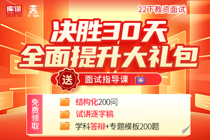 四川省普通话水平测试考点地址汇总（共108个）