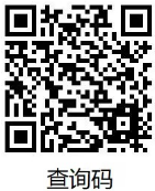 2022年江苏苏州市教育局(第一次)认定高中、中职、中职实习指导教师资格现场确认通知